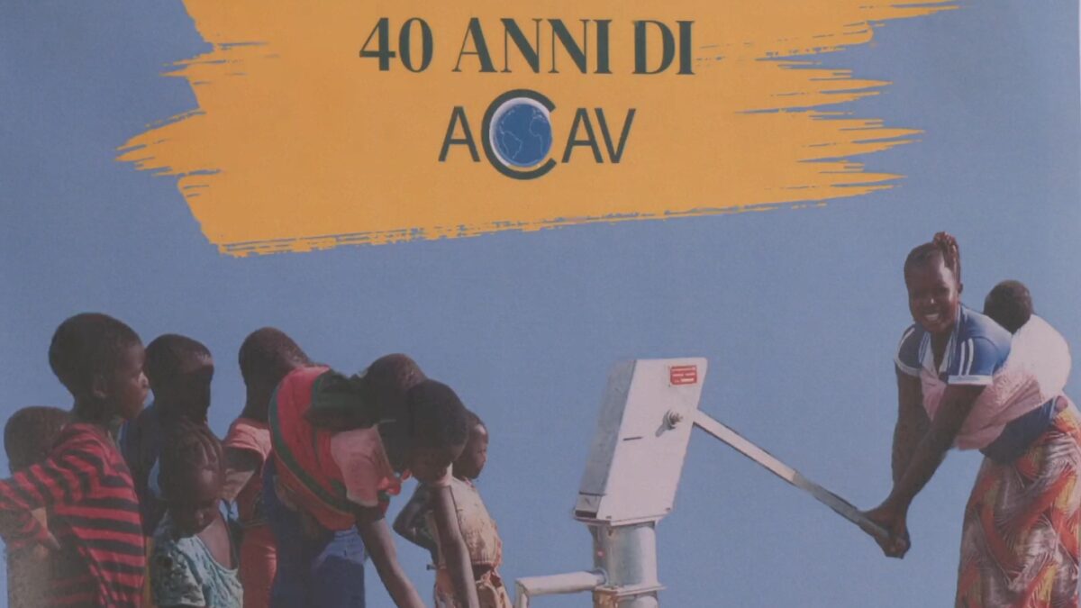 acav-aspect-ratio-1200-675