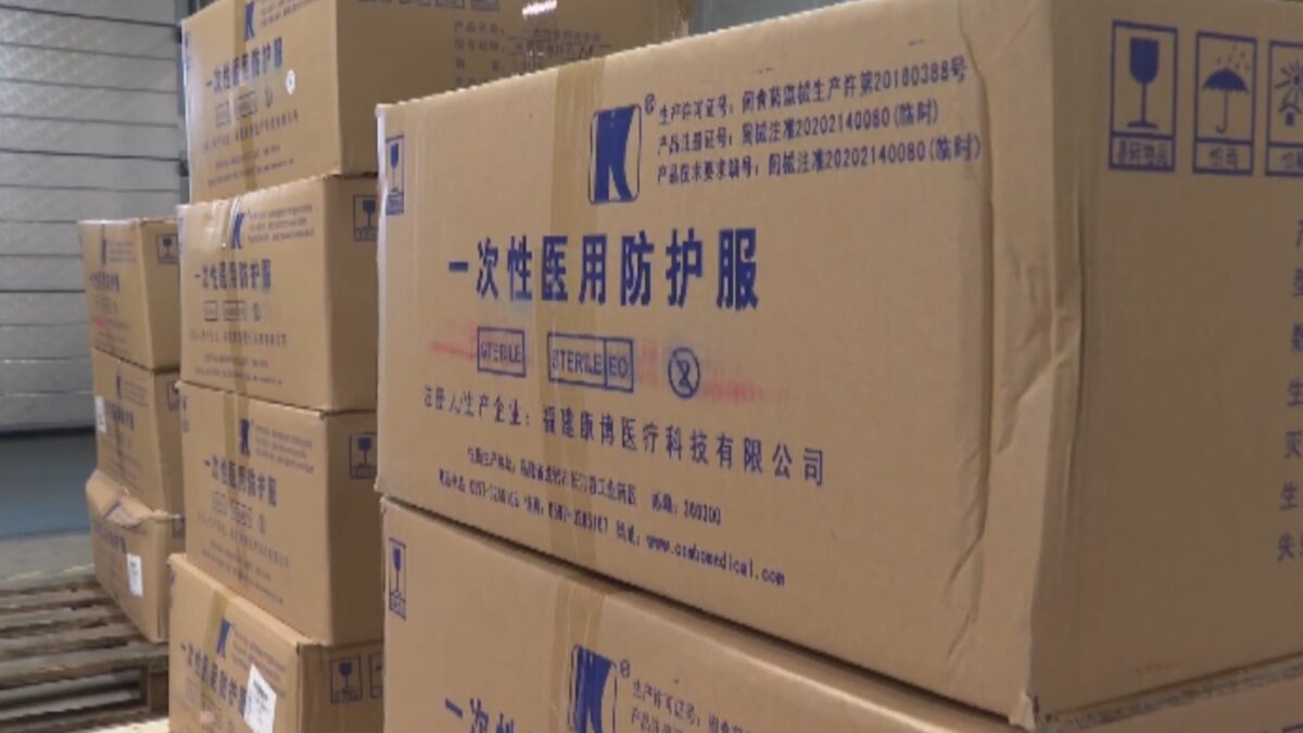 Caso mascherine: saltato il risarcimento milionario