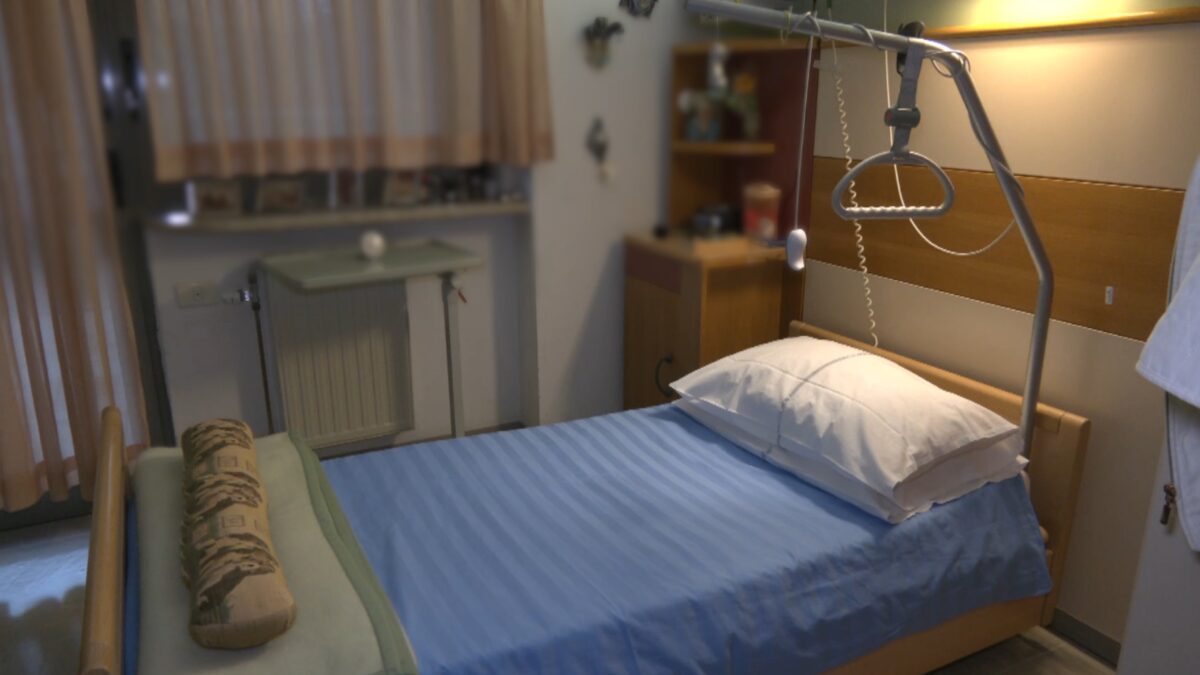 residenze-per-anziani-scaled-aspect-ratio-1200-675