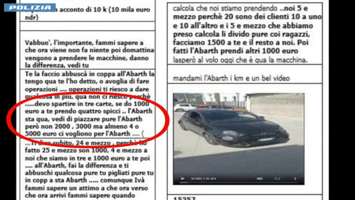 indagine-frodi-auto-scaled-aspect-ratio-1200-675